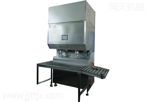 復合袋灌裝機